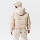 Moteriška žieminė striukė ELLESSE STRIUKĖ PŪKINĖ FORTI PADDED JACKET BEIGE sgp15933214 spalva rusvai gelsva