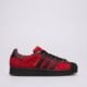 Vyriški kedai ADIDAS SUPERSTAR  jq3224 spalva balta