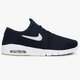 Vyriški kedai NIKE STEFAN JANOSKI MAX  631303-407 spalva tamsiai mėlyna