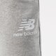 Vyriškos kelnės NEW BALANCE KELNĖS NB ESSENTIALS STACKED LOGO SWEATPANT mp03558ag spalva pilka