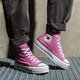 Moteriški kedai CONVERSE CHUCK TAYLOR ALL STAR LIFT 571631c spalva rožinė