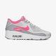 NIKE AIR MAX 90 ULTRA 2.0 GG 869951001 spalva pilka