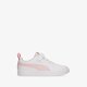 Vaikiški kedai PUMA RICKIE AC PS 38583606 spalva balta