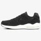 Vyriški kedai NIKE AIR MAX MURI PREM 916770001 spalva juoda