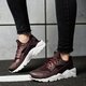 Moteriški kedai NIKE WMNS AIR HUARACHE RUN PRM TXT aa0523-202 spalva ruda