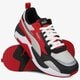 Vyriški kedai PUMA X-RAY 2 SQUARE PACK 37412101 spalva raudona