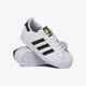Vaikiški kedai ADIDAS SUPERSTAR  fu7714 spalva balta