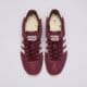 Moteriški kedai ADIDAS JAPAN W kj6153 spalva ruda