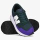 Vyriški kedai NEW BALANCE 237  ms237pg1 spalva juoda