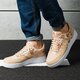 Vyriški kedai NIKE AIR FORCE 1 '07 LV8 823511202 spalva rusvai gelsva