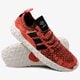 Vyriški kedai ADIDAS F/22 PK b41737 spalva oranžinė