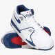 Vyriški kedai NIKE AIR FLIGHT 89 cn5668-101 spalva balta