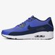NIKE AIR MAX 90 2.0 ESSENTIAL 875695400 spalva mėlyna