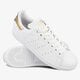 ADIDAS STAN SMITH W bb5155 spalva balta