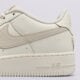 Vaikiški kedai NIKE AIR FORCE 1 GS ir0270-101 spalva kreminė