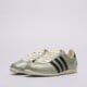 Moteriški kedai ADIDAS JAPAN W js4015 spalva balta