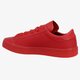 Moteriški kedai ADIDAS COURTVANTAGE ADICOLOR s80253w spalva raudona