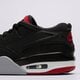 Vaikiški kedai AIR JORDAN 4RM fq7938-061 spalva juoda