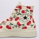 Moteriški kedai CONVERSE CHUCK TAYLOR ALL STAR LIFT a08096c spalva kremowy