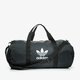 Moteriškas krepšys ADIDAS KREPŠYS AC DUFFLE ed7392 spalva juoda