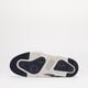 Vyriški kedai PUMA SLIPSTREAM INVDR 38854904 spalva balta