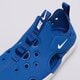 Vaikiški sandalai NIKE SUNRAY PROTECT 4 BP hf6277-400 spalva mėlyna