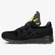 Moteriški kedai ASICS GEL-LYTE h8l7n9090 spalva juoda