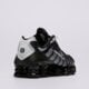 Vaikiški kedai NIKE SHOX TL GS io4645-005 spalva pilka
