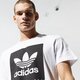Vyriški marškinėliai ADIDAS MARŠKINĖLIAI SS SOLID BB T WHT cw2336 spalva balta