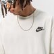 Vyriški marškinėliai NIKE MARŠKINĖLIAI M NSW SUST M2Z LBR TEE dq1004-133 spalva balta
