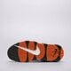 Vyriški kedai NIKE AIR MORE UPTEMPO '96 fj4416-100 spalva balta