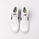 Vaikiški kedai NIKE BLAZER MID '77 da4086-109 spalva balta
