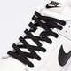 Vyriški kedai NIKE DUNK LOW RETRO dj6188-101 spalva balta