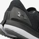 Vyriški bėgimo batai UNDER ARMOUR UA SPEEDFORM SLINGSHOT 2 3000007001 spalva juoda