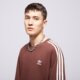 Vyriški marškinėliai ADIDAS MARŠKINĖLIAI OVERSIZE TEE ka0476 spalva ruda