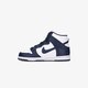 Vaikiški kedai NIKE DUNK HIGH dd2314-104 spalva tamsiai mėlyna