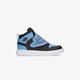 Vaikiški kedai SKY JORDAN 1  bq7197-041 spalva mėlyna