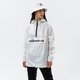 Moteriška pavasarinė striukė ELLESSE STRIUKĖ ADALINE OH JACKET IRID sgi11063934 spalva balta