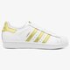 Vaikiški kedai ADIDAS SUPERSTAR J  bb2870 spalva balta