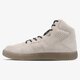 ADIDAS TUBULAR INVADER 2.0 s80399 spalva balta