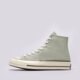 Moteriški kedai CONVERSE CHUCK 70 a02756c spalva žalia
