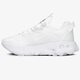 Moteriški kedai NIKE REACT ART3MIS cn8203-100 spalva balta