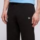 Vyriškos kelnės NEW ERA KELNĖS MLB ESS JOGGER nyy NEW YORK YANKEES 60416726 spalva juoda