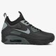 Vyriški kedai NIKE AIR MAX 90 ULTRA MID WINTER 924458002 spalva juoda