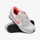 Vaikiški kedai NIKE MD RUNNER 2 (PSV)  807320007 spalva pilka