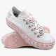 Moteriški kedai CONVERSE CHUCK TAYLOR ALL STAR LIFT OX c562236 spalva balta