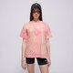 Vaikiški marškinėliai NIKE MARŠKINĖLIAI G NSW TEE ADAPT TWEEN GIRL hq2348-844 spalva rožinė