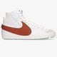 Vyriški kedai NIKE BLAZER MID '77 JUMBO dd3111-101 spalva rusvai gelsva