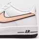 Vaikiški kedai NIKE AIR FORCE 1 IMPACT GS NN WC  dz6307-100 spalva balta