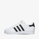 Vaikiški kedai ADIDAS SUPERSTAR  fu7712 spalva balta